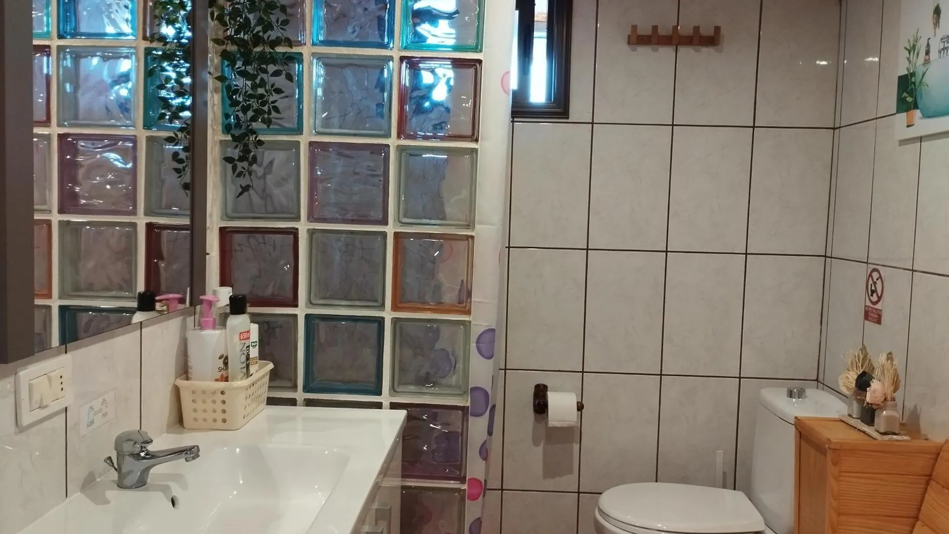 Casa Lourdes Apartment La Guancha